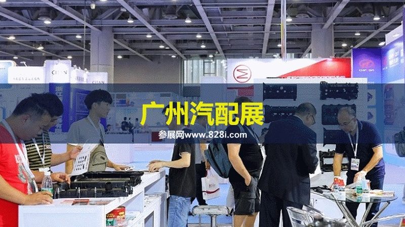 底盘配件批量定制加工：精准定制，提升车辆性能**