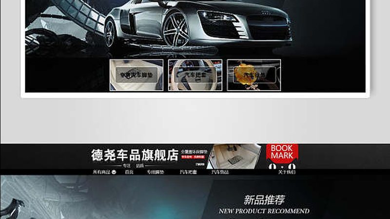 误区一：盲目追求高硬度悬挂