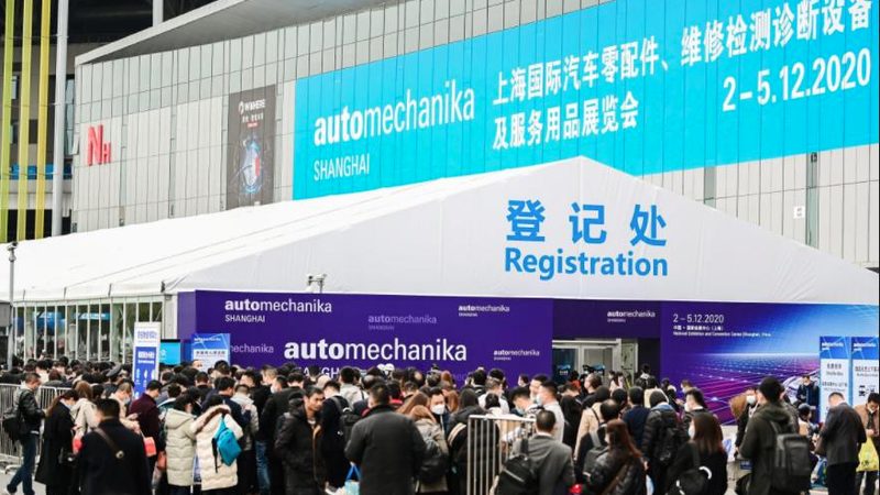 汽车灯具维修代理加盟：揭秘行业现状与加盟优势