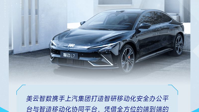 汽车配件批发退换货协议范本：保障权益的必备指南