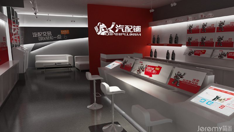 洗车店专用洗车液配方揭秘：成分解析与对比