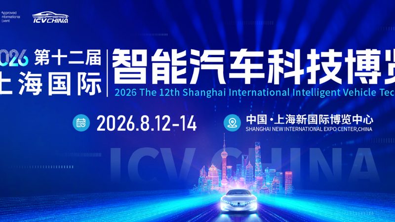 减震器质保期之谜：揭秘其长短背后的原因