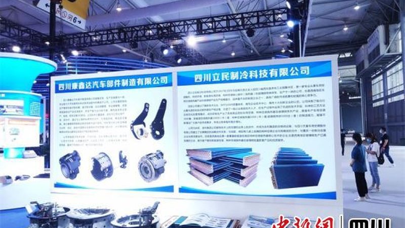 广州原厂配件直销店：售后服务的核心价值与保障