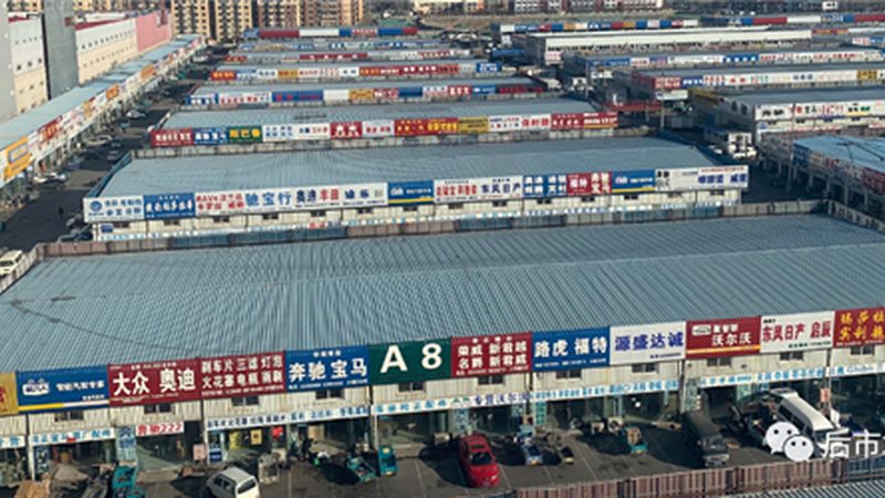 如何甄别农用发动机配件批发品质？揭秘选购秘诀