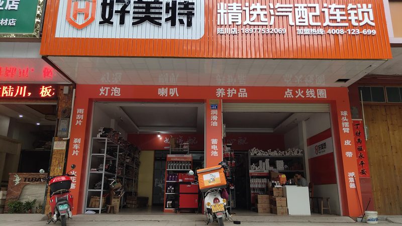 小标题：价格波动背后的原因